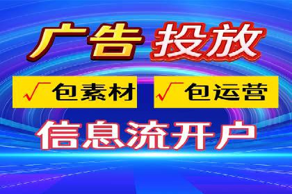 百度关键词推广价格策略：成功企业的经验总结