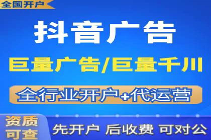 信息流广告运营公司案例分析：精准投放之道